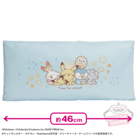 【ブルー】ポケピース スクエアクッション