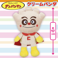 【クリームパンダ】アンパンマン　ぷりちぃビーンズ