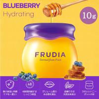 【ブルーベリー】FRUDIA（フルーディア）リップバーム