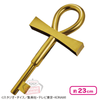 【千年錠】遊☆戯☆王デュエルモンスターズ-千年パズル＆千年錠-