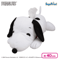 【スヌーピー】SNOOPY プレミアムなかよしティッシュボックスカバー