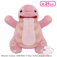 ベロリンガ　ぬいぐるみ Amazon.co.jp: ポケモンセンターオリジナル ぬいぐるみ Pokémon fit