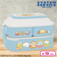 【ブルー】すみっコぐらし ようこそ！たべもの王国 ハウス型ランチボックス