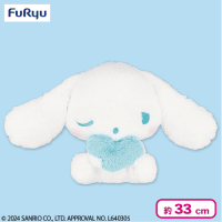 【ブルーハート】シナモロールうたた寝BIGぬいぐるみ