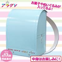 【水色】miniランドセル