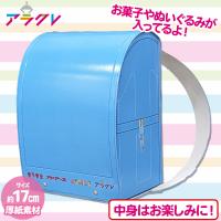 【ブルー】miniランドセル