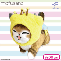 【ブラウン】mofusand ミツバチにゃんBIGぬいぐるみ〜ダッシュ！〜