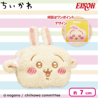 【うさぎ】ちいかわ ふわふわミニキャラメルポーチVol.2