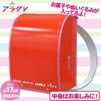 【レッド×ピンク】miniランドセル