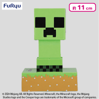 【草ブロック】マインクラフトゆらゆらソーラー〜クリーパー〜