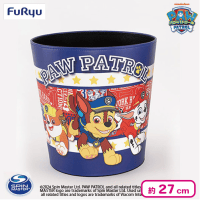 【TEAMWORK（ブルー）】パウ・パトロールダストボックス
