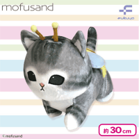 mofusand ミツバチにゃんBIGぬいぐるみ〜ダッシュ