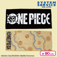 Netflixシリーズ「ONE PIECE」 タオルギフトセット | オンライン