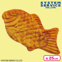 【たいやき】FANS ピチピチ動く！たいやきぬいぐるみ