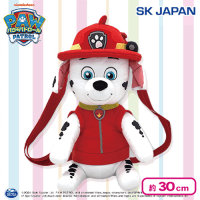 みんなのくじ　パウパトロール　ぬいぐるみリュック3体セット みんなのくじ パウ・パトロール ダイノレスキュー チェイス