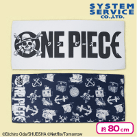 【ホワイト】Netflixシリーズ「ONE PIECE」 タオルギフトセット