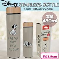 【101匹ワンちゃん】ディズニー直飲みステンレス水筒