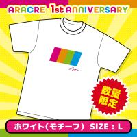 【モチーフ（ホワイト）】アラクレTシャツ