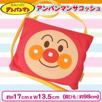 【アンパンマン】アンパンマン　サコッシュ