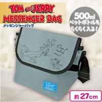 【グレー】TOM＆JERRYメッセンジャーバッグ