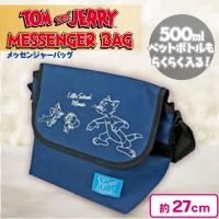 【ネイビー】TOM＆JERRYメッセンジャーバッグ