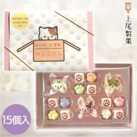 【ねこころん】京ラムネさざれ