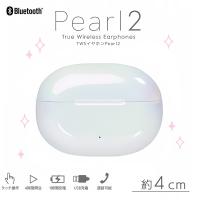 【ホワイト】TWSイヤホンPearl2