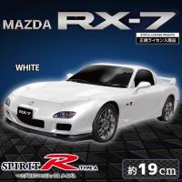 【ホワイト】RC マツダRX-7 Spirit-R X