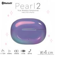 【パープル】TWSイヤホンPearl2