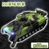 【グリーン】R/C 軍隊戦車