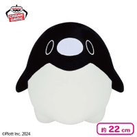 【ペンギン】テイコウペンギン もふぐっとぬいぐるみ〜ペンギンとパンダ〜