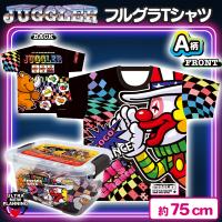 【A柄】JUGGLERフルグラTシャツvol.2
