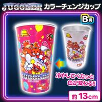 【ピンク】JUGGLER 冷やしてペカっと色が変わるカラーチェンジカップ