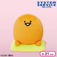 【ゼリーさん】お文具といっしょ クッションにおすわりぬいぐるみ
