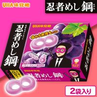 【グレープ】忍者めし鋼よくばりＢＯＸ【賞味期限：2024/12/31】