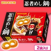 【コーラ】忍者めし鋼よくばりＢＯＸ