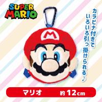 【マリオ】スーパーマリオ　ちびリュック