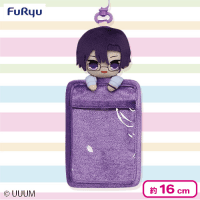 カラフルピーチぬいぐるみパスケース2 | オンラインクレーンゲーム