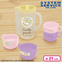 【ピンク×パープル】すみっコぐらし あつまるんです スタッキングコップセット