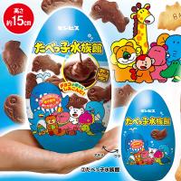 【たべっ子水族館】エッグ缶Ver2【賞味期限：2024/12/08】