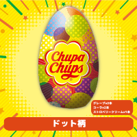 【ドット柄】チュッパチャプスエッグ缶【賞味期限：2026/09/30】
