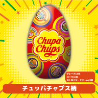 【チュッパチャプス柄】チュッパチャプスエッグ缶【賞味期限：2026/09/30】