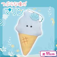 【まりんそふと】つぶらな瞳のマリン