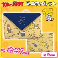 【イエロー】トムとジェリー　ミニウォレットVer.5