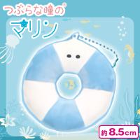 【うきわ】つぶらな瞳のマリン