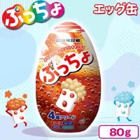 【コーラ】ぷっちょエッグ缶【賞味期限：2025/01/31】
