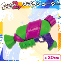 【ネオングリーン】スプラトゥーン 2 スプラシューター