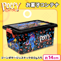 【ブラック】PoppyPlaytime　お菓子コンテナBOX