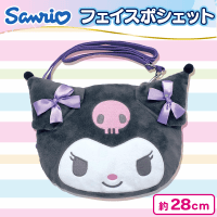 【クロミ】サンリオフェイスポシェット