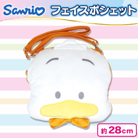【あひるのペックル】サンリオフェイスポシェット